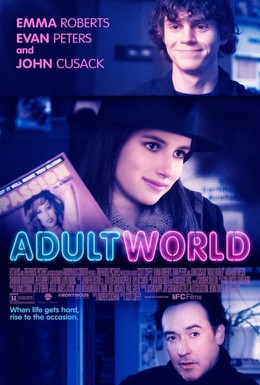 Thế giới người lớn, Adult world (2014)