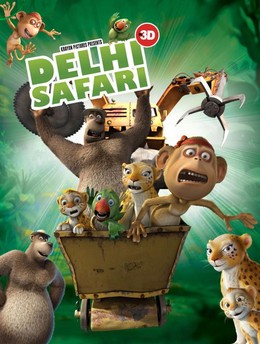 Delhi Safari 2012 (2012)
