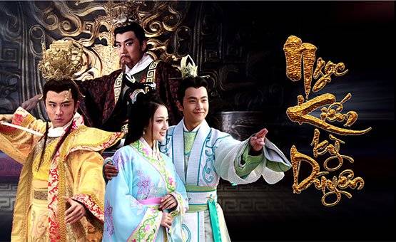 Legend Of Goddess Luo (2014)