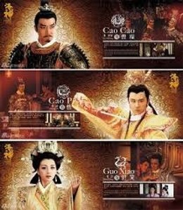Legend Of Goddess Luo (2014)