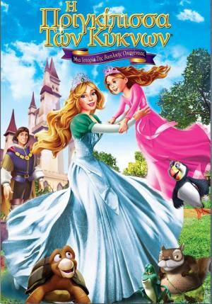 Xem Phim Công Chúa Thiên Nga 4: Vương Quốc Thần Tiên, The Swan Princess 4: A Royal Family Tale 2014