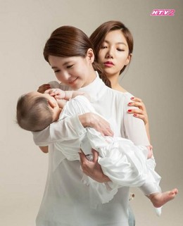 Two Mother (2014)