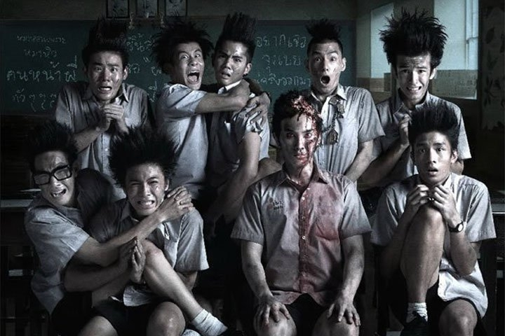 Trường Học Ma Ám 1