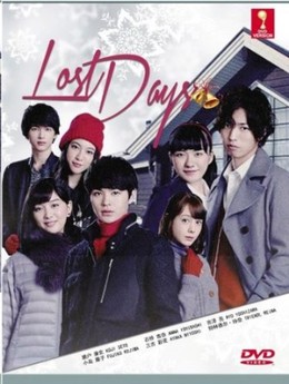 Lost Days (2012)