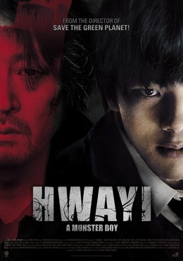 Hwayi: A Monster Boy / Hwayi: A Monster Boy (2013)