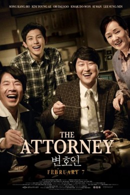 Tố Cáo Cấp Một, The Attorney / The Attorney (2021)