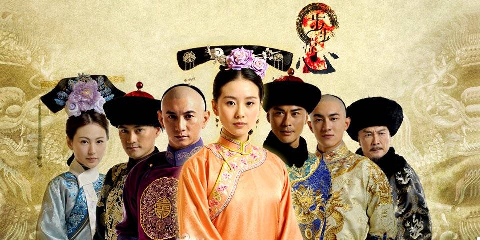 Xem Phim Bộ Bộ Kinh Tâm, Scarlet Heart 2015