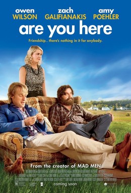 Are You Here / Are You Here (2014)