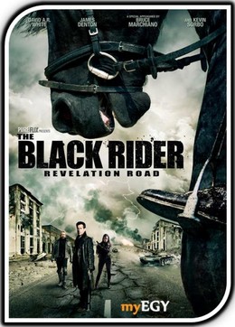 Kỵ Sĩ Đen, The Black Rider: Revelation Road (2014)