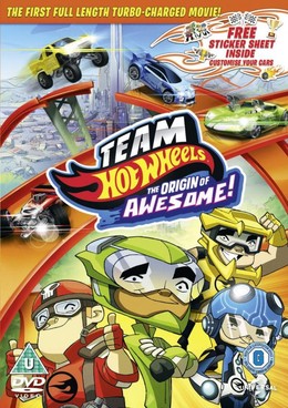 Team Hot Wheels: The Origin of Awesome (2014)
