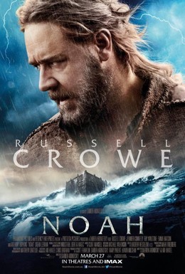 Noah: Đại hồng thủy, Noah / Noah (2014)