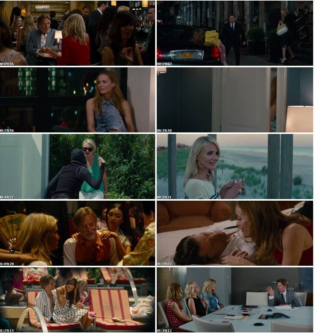 The Other Woman / The Other Woman (2014)