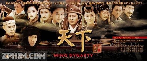 Xem Phim Thiên Hạ Đại Minh, Ming Dinasty 2005