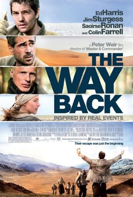 Đường trở về, The Way Back / The Way Back (2020)