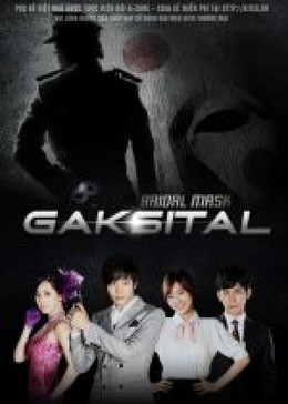 Bridal Mask Gaksital (2012)