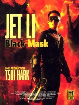 Black Mask / Black Mask (1996)