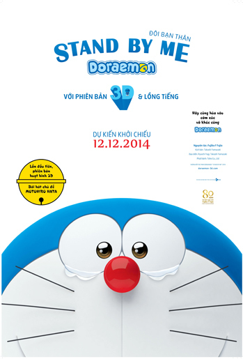 Doraemon: Đôi Bạn Thân, Doraemon: Stand By Me / Doraemon: Stand By Me (2014)