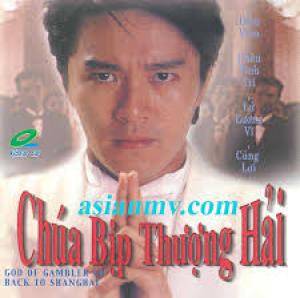 Xem Phim Chúa Bịp Thượng Hải, The Tricky Master 1991