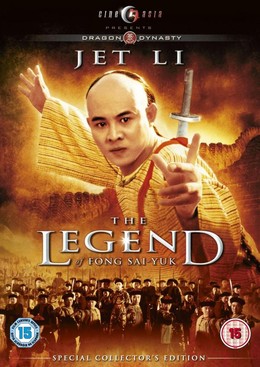 Phương Thế Ngọc, The Legend / The Legend (1993)