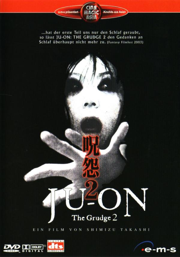 Lời Nguyền 2, Ju-on: The Grudge 2 (2003)