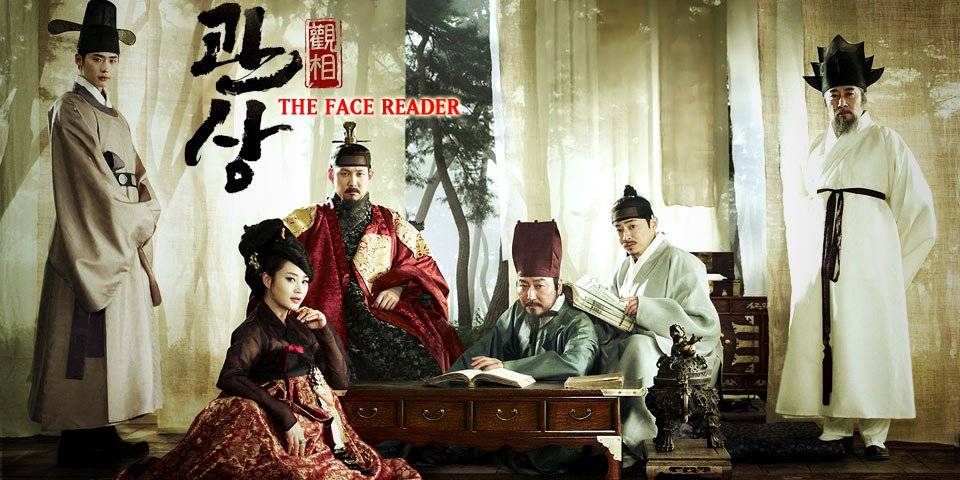 Xem Phim Thuật Xem Tướng, The Face Reader 2013