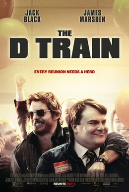 The D Train, The D Train / The D Train (2015)