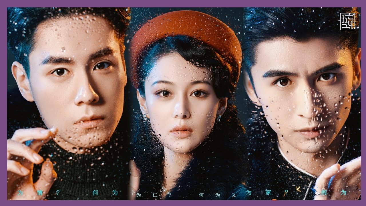 Xem Phim Dân Quốc Đại Trinh Thám, Checkmate 2022 Xem Phim Dân Quốc Đại Trinh Thám, Checkmate 2022