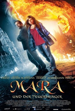 Mara und der Feuerbringer (2015)