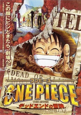 Đảo Hải Tặc 4: Cuộc Đua Tử Thần, One Piece Movie 4: Dead End Adventure (2003)