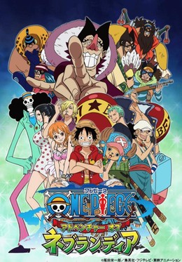 Cuộc Phiêu Lưu Đến Lãnh Địa Nebulandia, One Piece: Tập Đặc Biệt (2015)