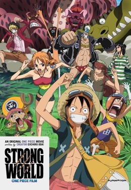 Đảo Hải Tặc 10: Thế giới sức mạnh, One Piece Movie 10: Strong World (2009)