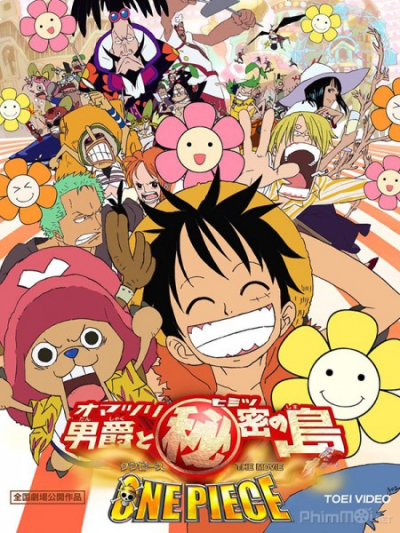 Đảo Hải Tặc 6 : Nam Tước Omatsuri Và Hòn Đảo Bí Mật, One Piece Movie 6: Baron Omatsuri And The Secret Island (2005)