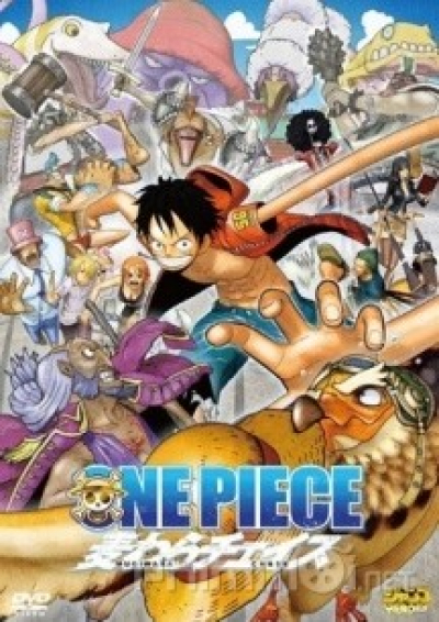 One Piece Movie 11: Straw Hat Chase (2011)