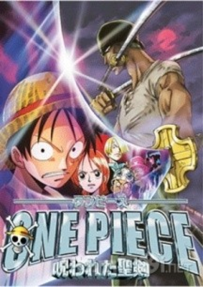 Đảo Hải Tặc 5 : Lời Nguyền Thánh Kiếm, One Piece Movie 5: Curse Of The Sacred Sword (2004)