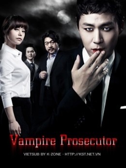 Vampire Prosecutor (2012)