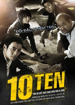 Đội Đặc Nhiệm TEN, Special Affairs Team TEN (2011)