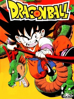 Dragon Ball / Dragon Ball (1998)