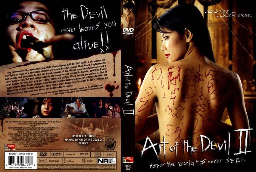 Xem Phim Chơi Ngải 3, Art of the Devil 3 2008