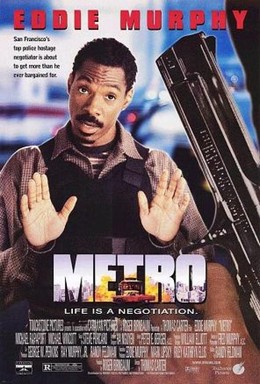 Metro (1997)