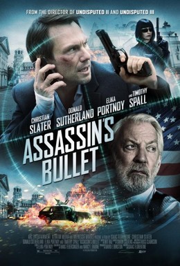 Assassin Bullet (2012)