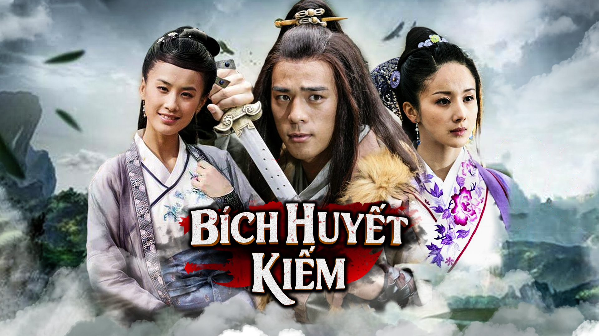 Xem Phim Ân Tình Bích Huyết Kiếm, Sword Stained with Royal Blood 2007