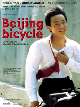 Xe Đạp Bắc Kinh, Beijing Bicycle (2001)