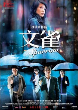Sparrow (2008)