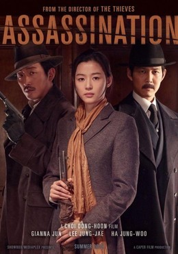 Assassination / Assassination (2015)