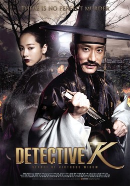 Detective K Secret of Virtuous Widow (2011)