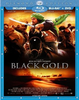 Vàng Đen, Black Gold / Black Gold (2011)