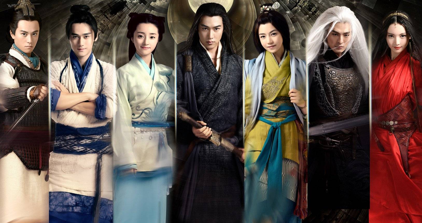 The Legend of Qin (2015)