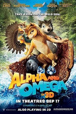 Alpha & Omega 1 (2010)