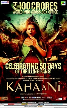 Kahaani (2012)