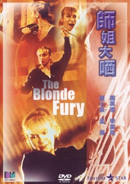 The Blonde Fury (1989)